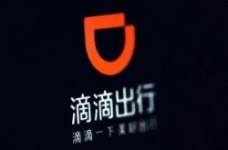 【6分钟教程】通辽工厂招工_哔哩哔哩